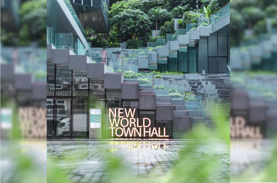 Townhall